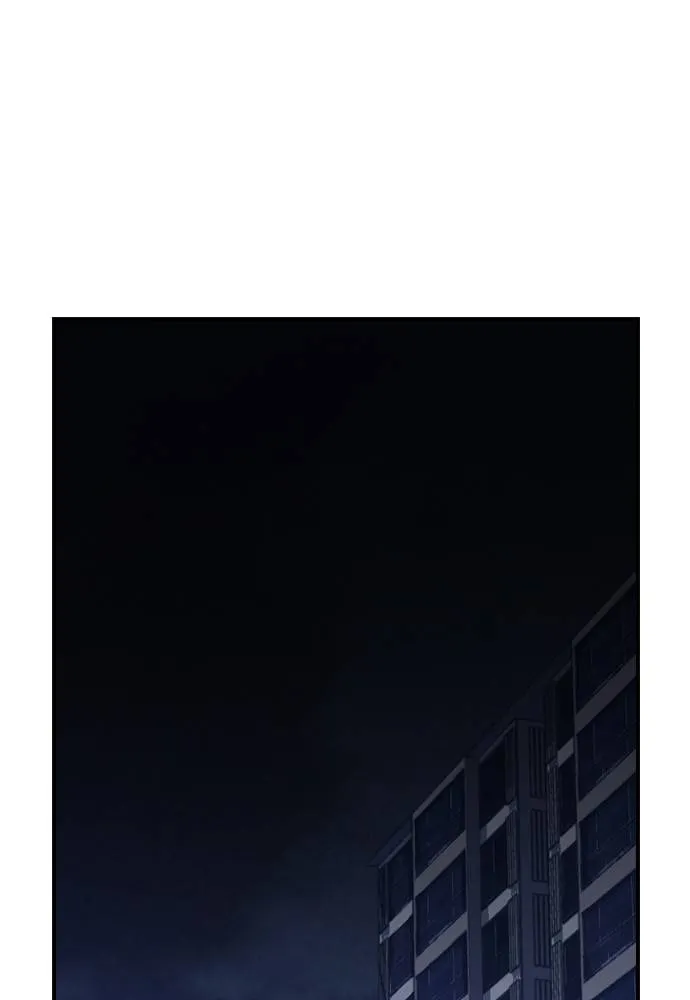 Neolith Girl Chapter 78 - page 95