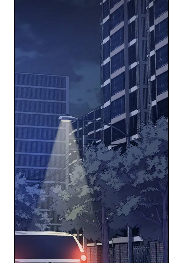 Neolith Girl Chapter 78 - page 96