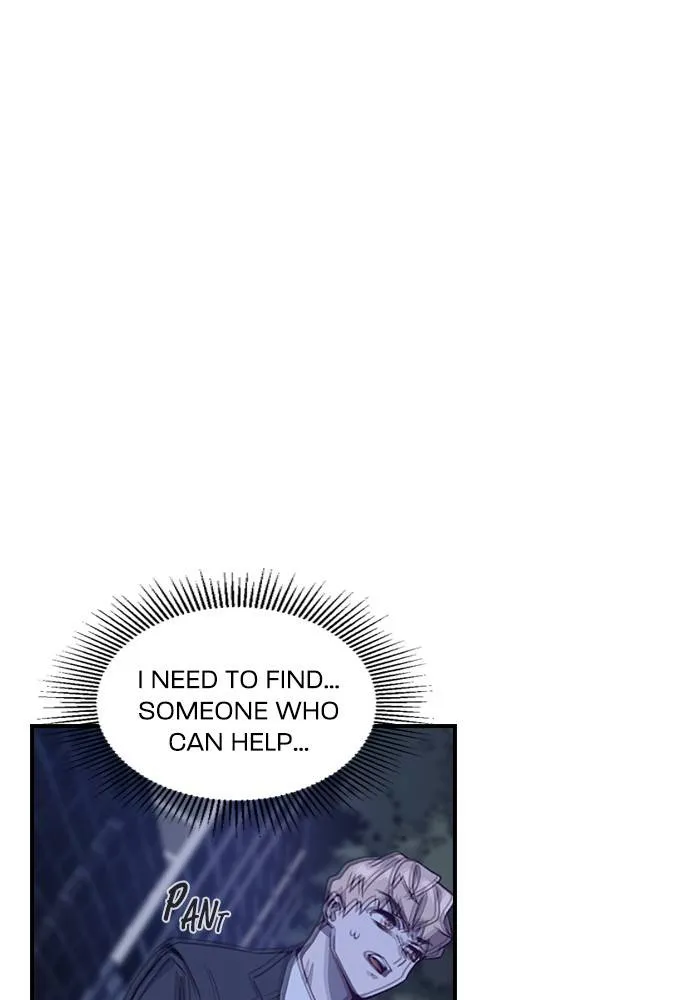 Neolith Girl Chapter 78 - page 98