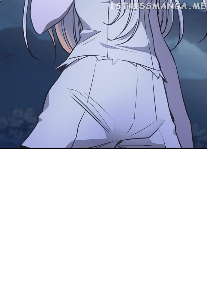 Neolith Girl Chapter 96 - page 11