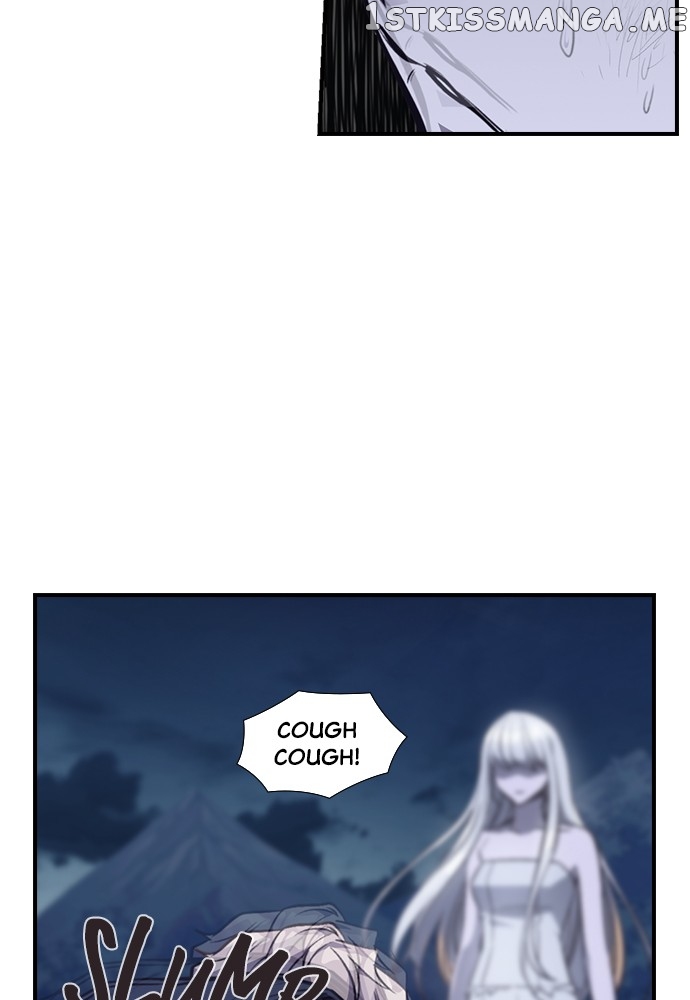 Neolith Girl Chapter 96 - page 14