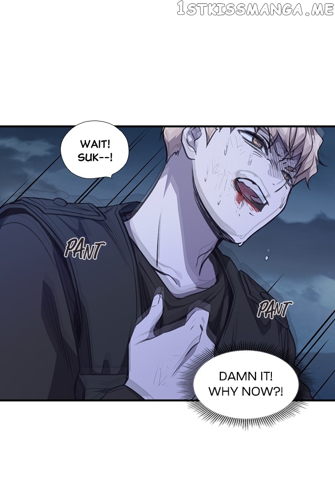 Neolith Girl Chapter 96 - page 16