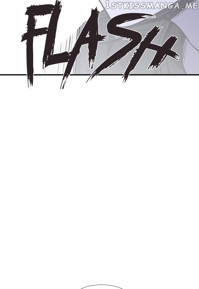 Neolith Girl Chapter 96 - page 26