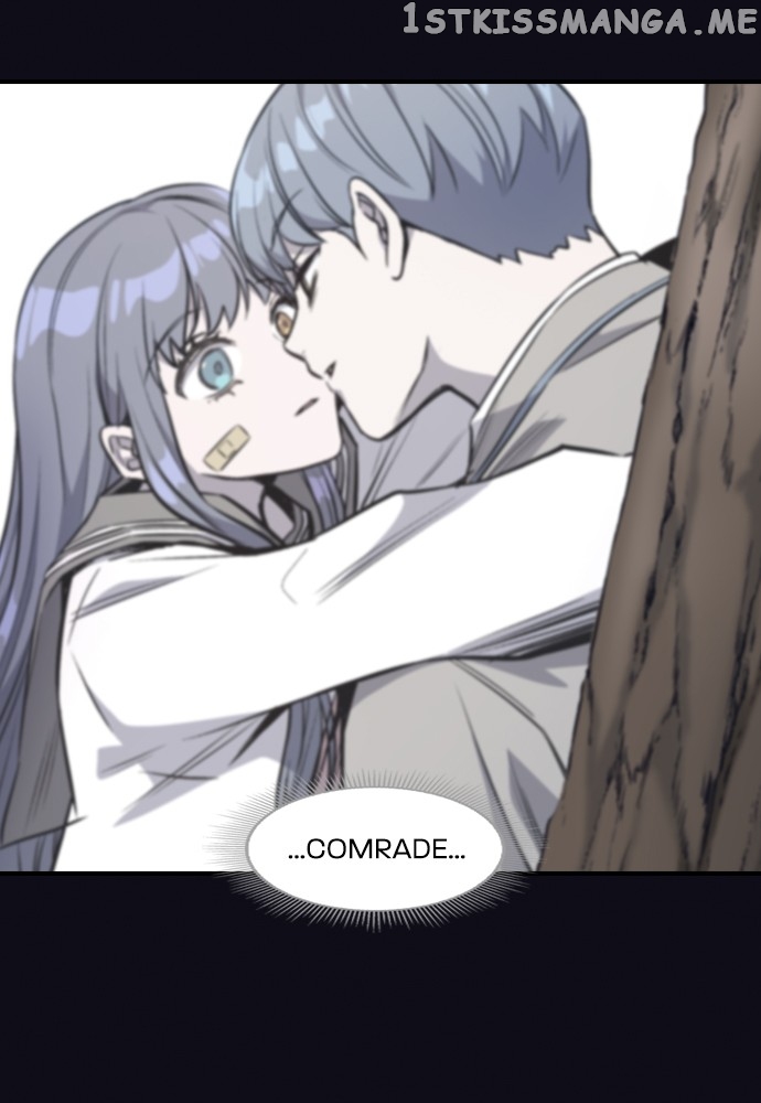 Neolith Girl Chapter 96 - page 48