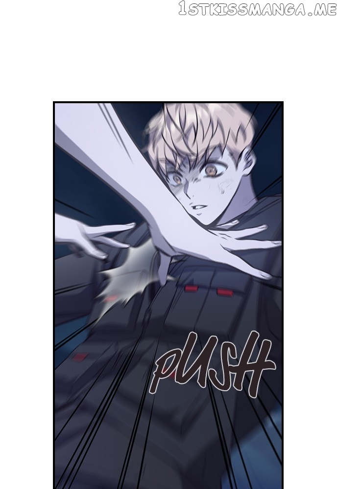 Neolith Girl Chapter 96 - page 6