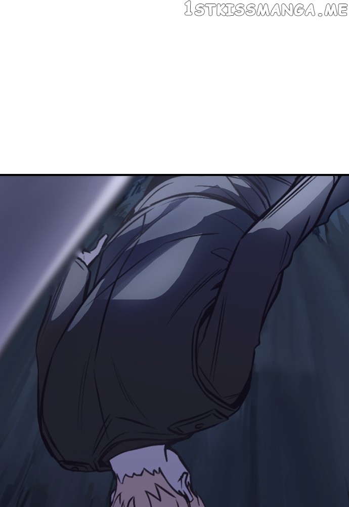 Neolith Girl Chapter 96 - page 60