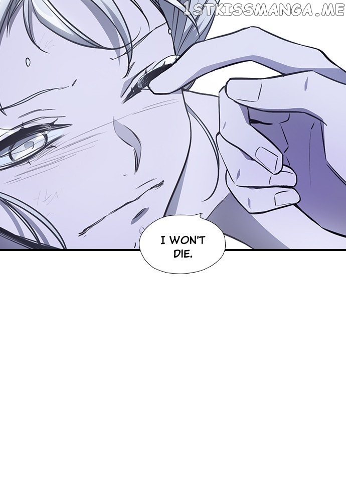 Neolith Girl Chapter 96 - page 91