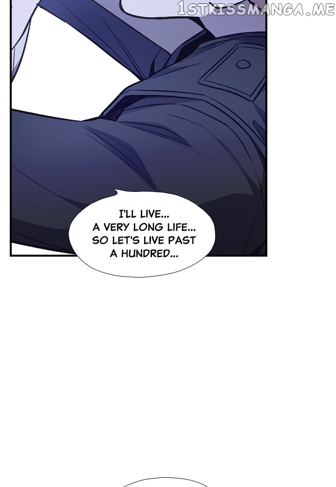 Neolith Girl Chapter 96 - page 94
