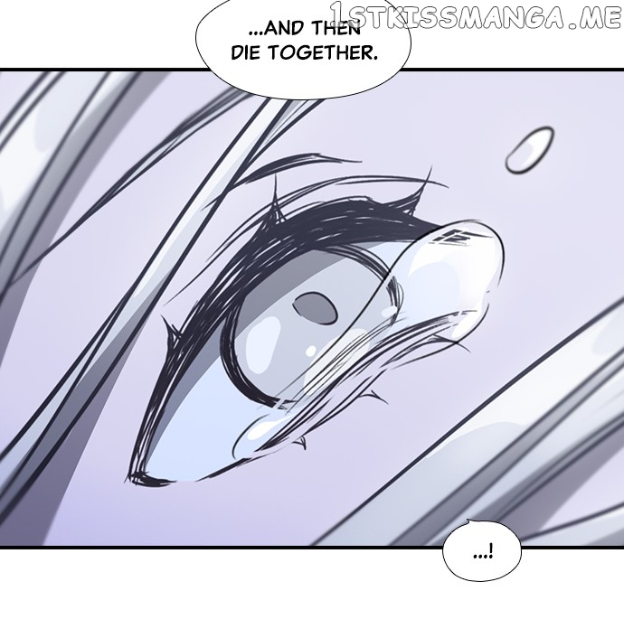 Neolith Girl Chapter 96 - page 95