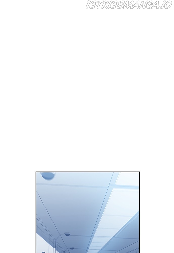Neolith Girl Chapter 54 - page 1