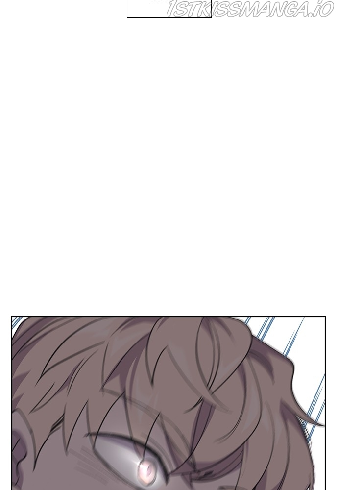 Neolith Girl Chapter 54 - page 10