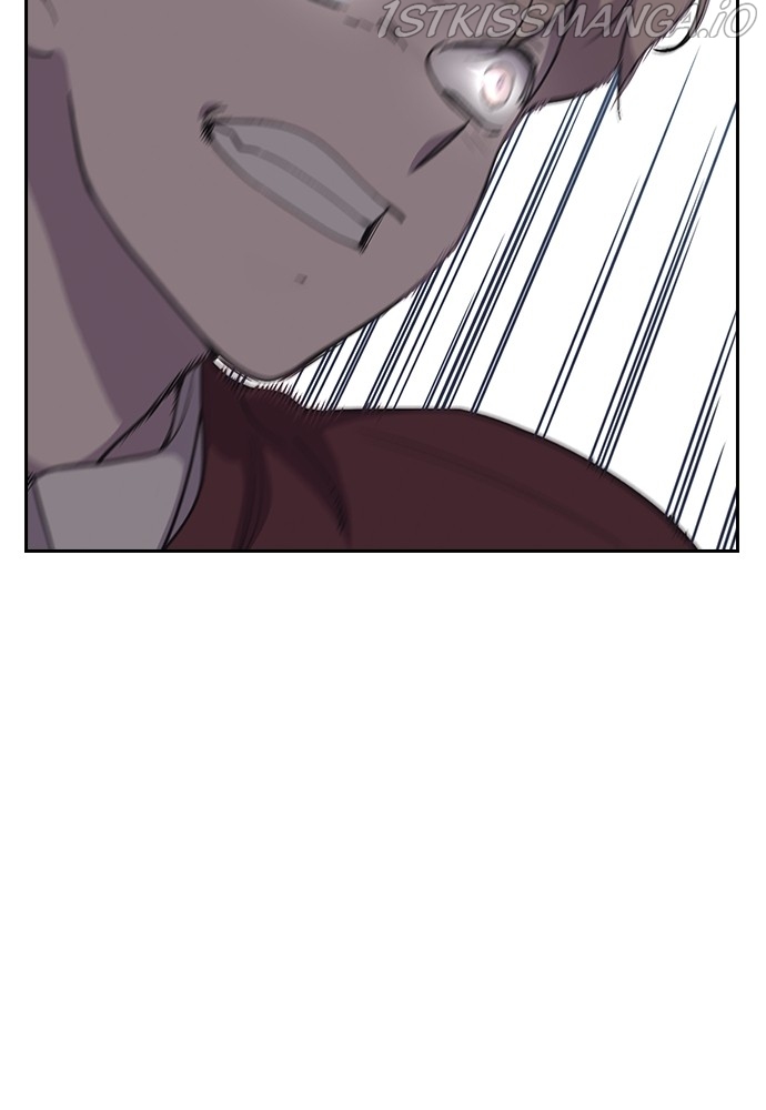 Neolith Girl Chapter 54 - page 11