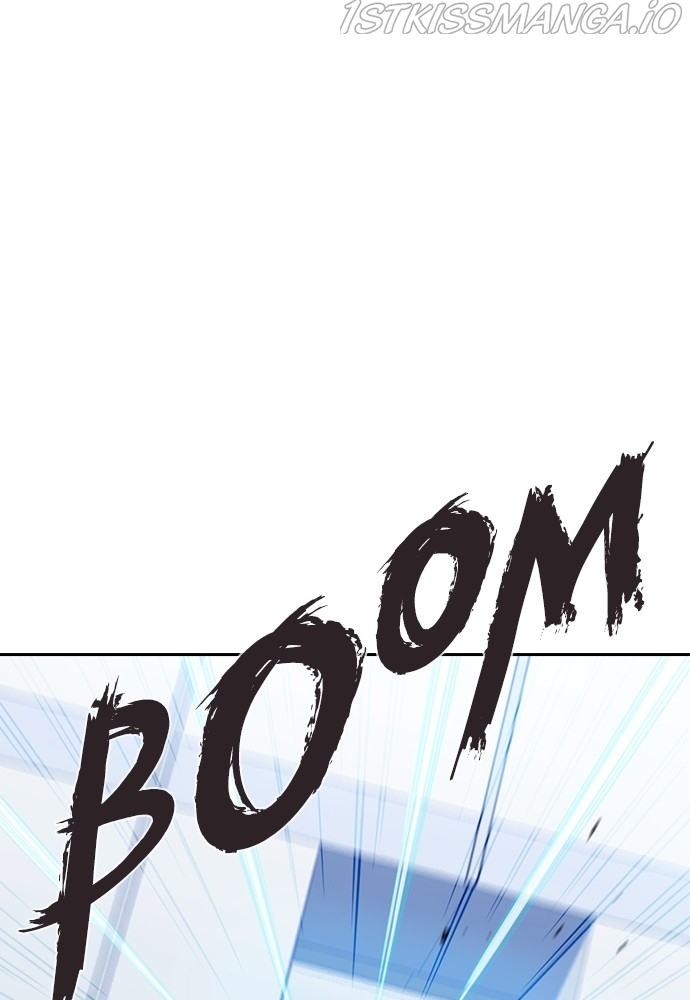 Neolith Girl Chapter 54 - page 13