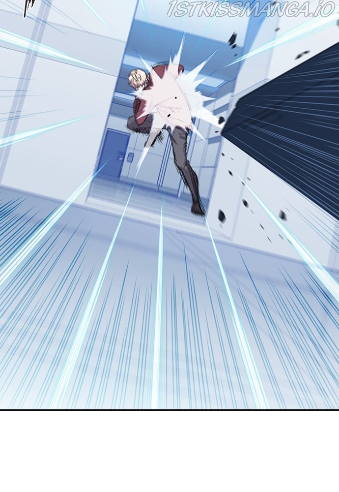 Neolith Girl Chapter 54 - page 14