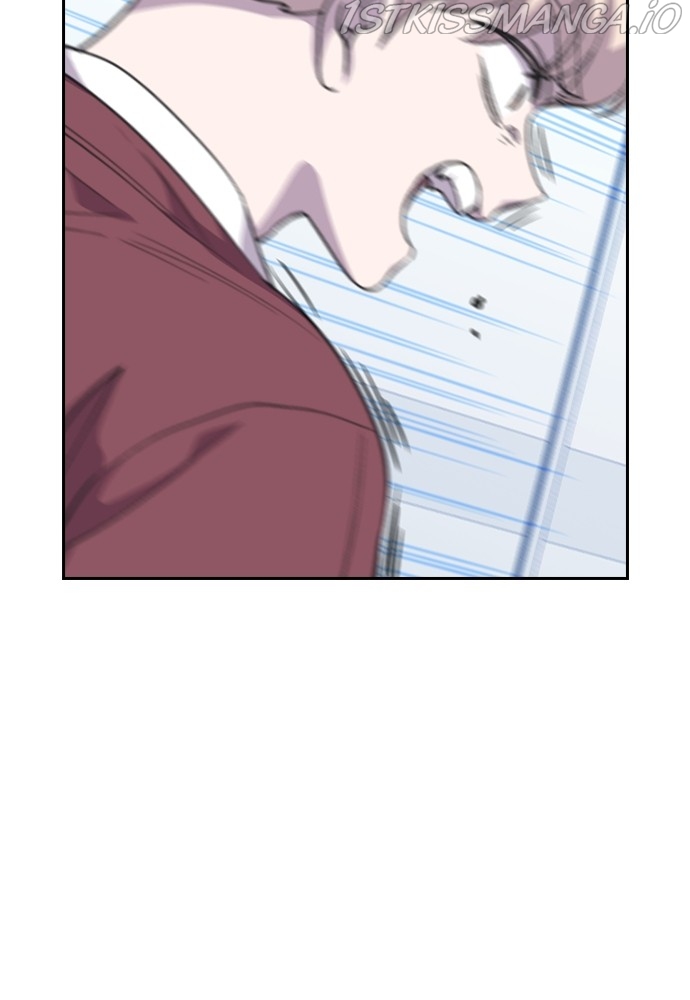 Neolith Girl Chapter 54 - page 16