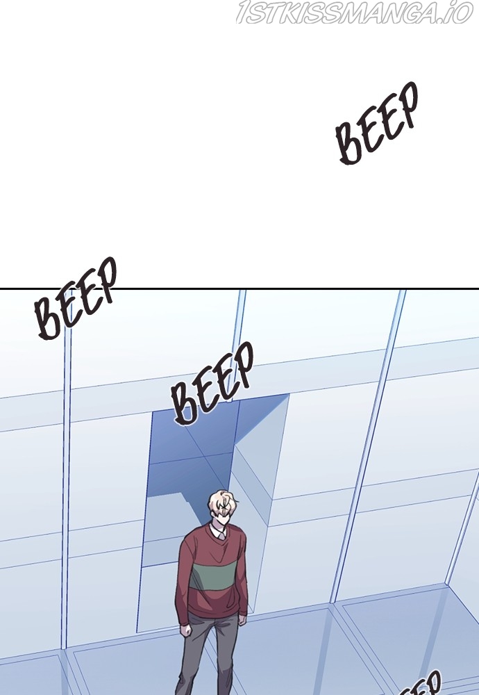 Neolith Girl Chapter 54 - page 21