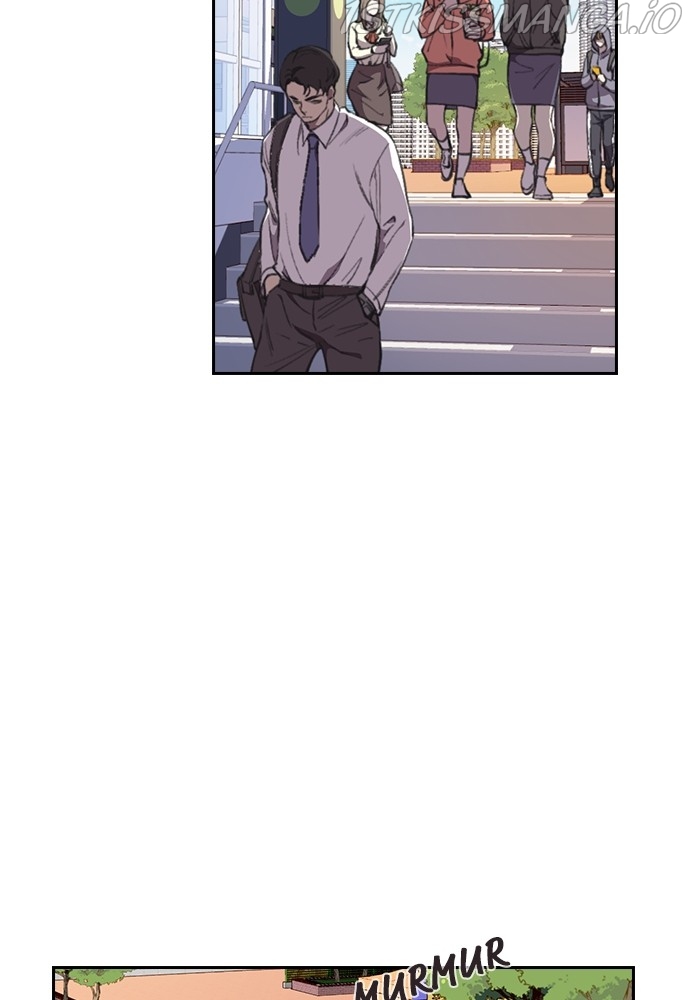 Neolith Girl Chapter 54 - page 37