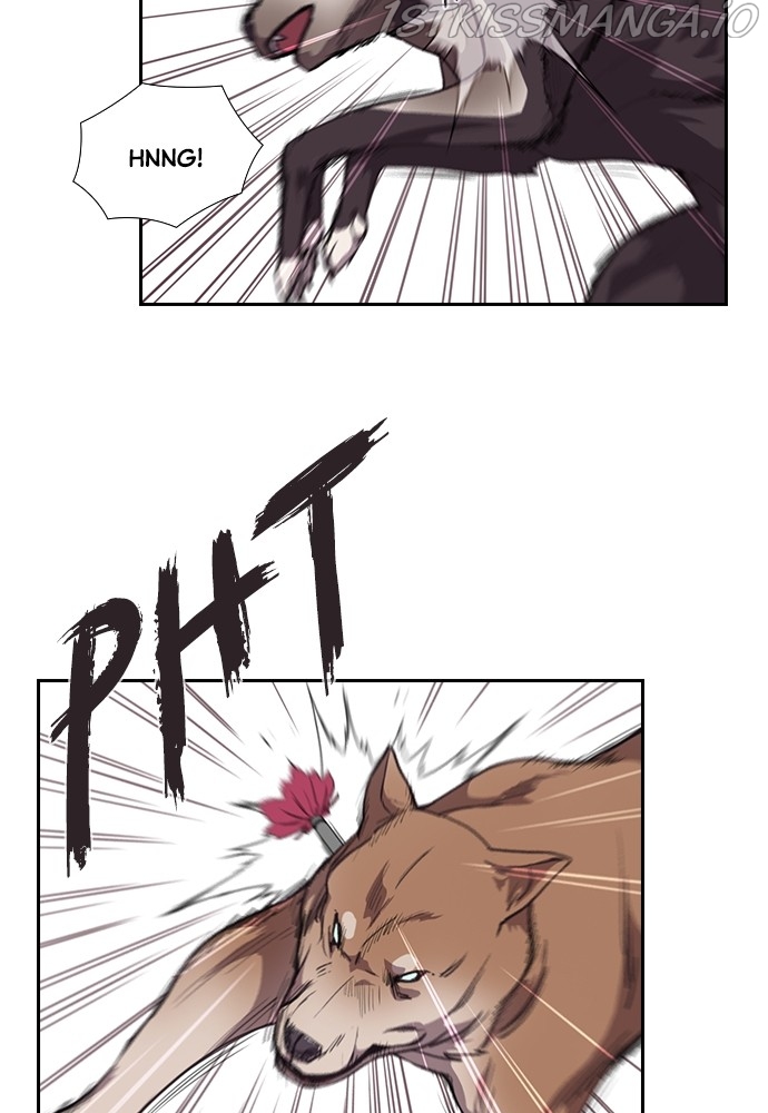 Neolith Girl Chapter 54 - page 44