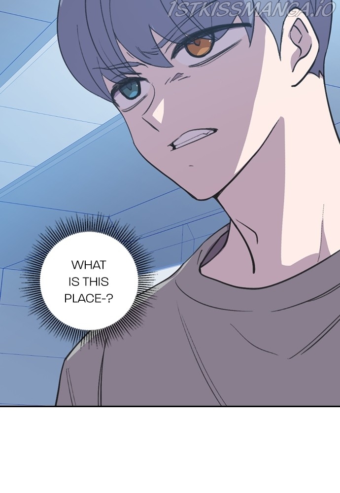Neolith Girl Chapter 54 - page 5
