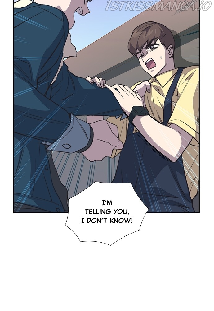 Neolith Girl Chapter 54 - page 60