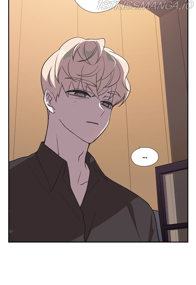 Neolith Girl Chapter 54 - page 73