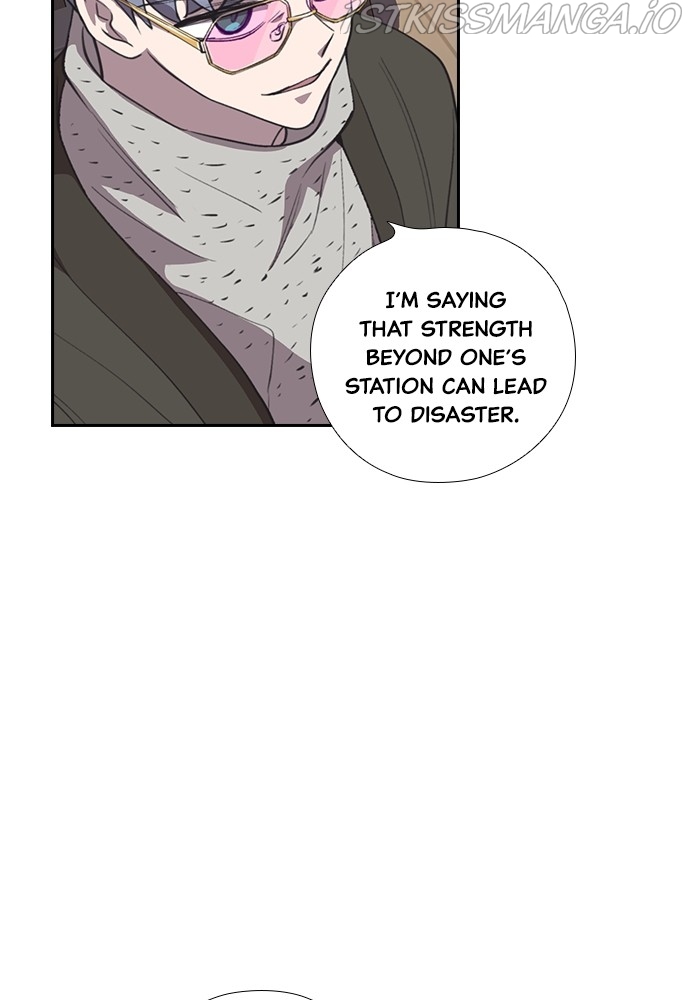 Neolith Girl Chapter 54 - page 76