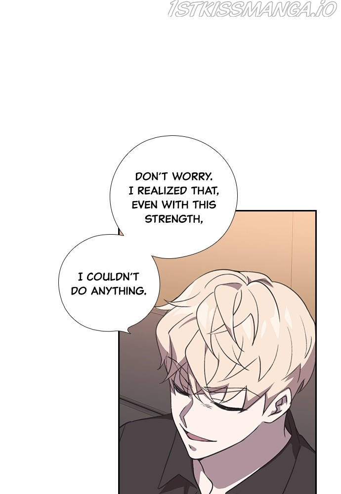 Neolith Girl Chapter 54 - page 78
