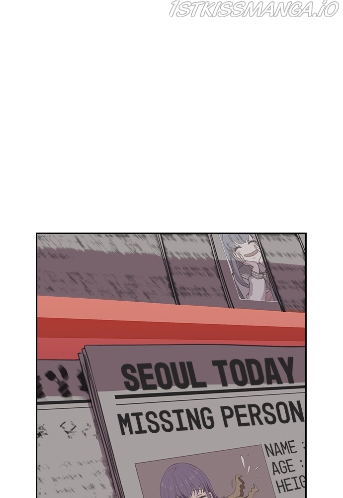 Neolith Girl Chapter 54 - page 83