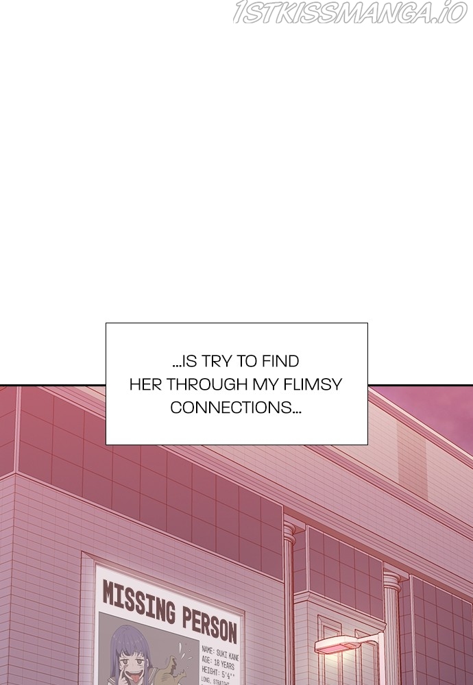 Neolith Girl Chapter 54 - page 88