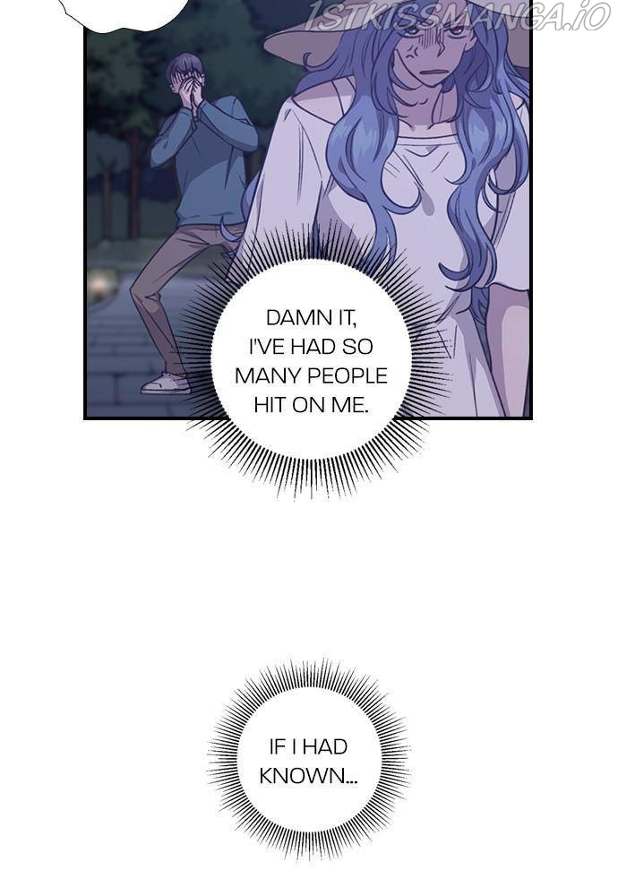 Neolith Girl Chapter 26 - page 13