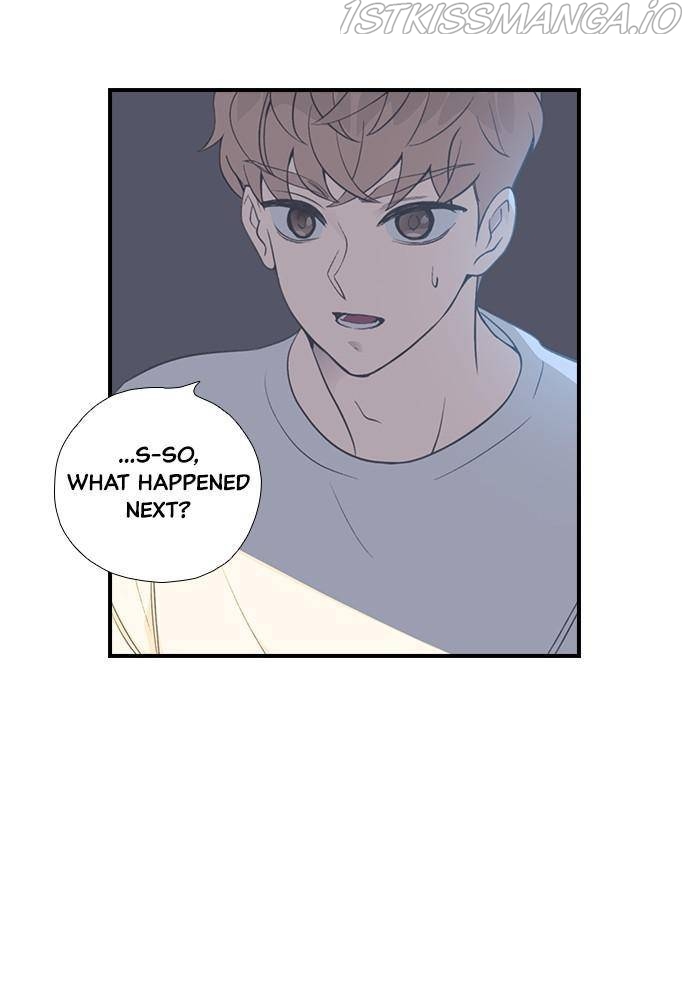 Neolith Girl Chapter 26 - page 81