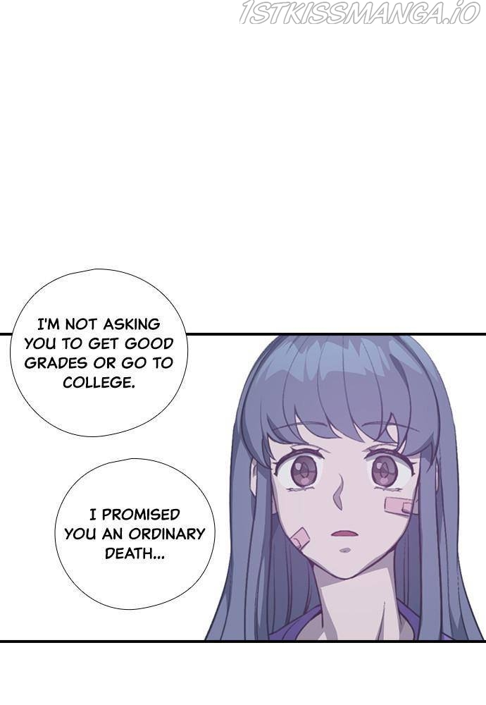 Neolith Girl Chapter 26 - page 87
