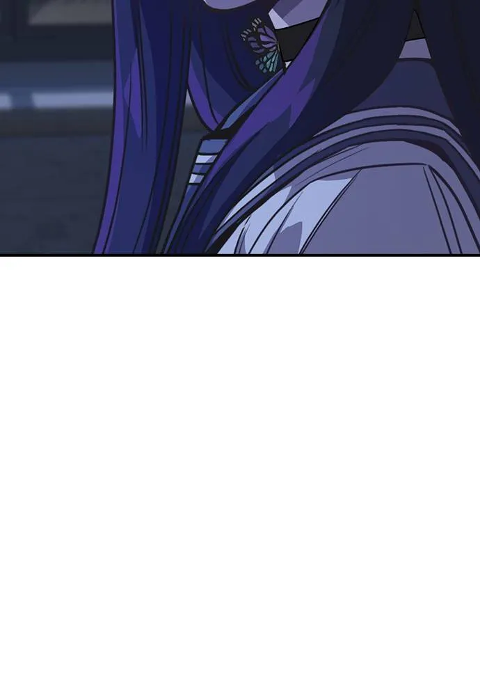 Neolith Girl Chapter 77 - page 103