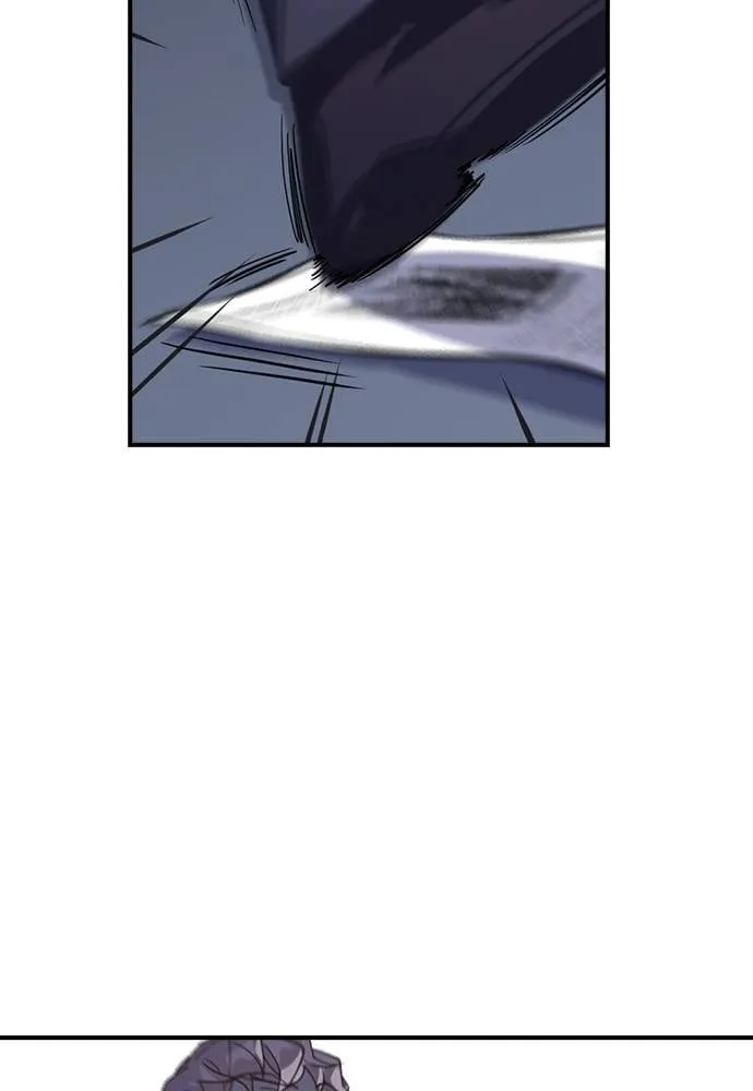 Neolith Girl Chapter 77 - page 57