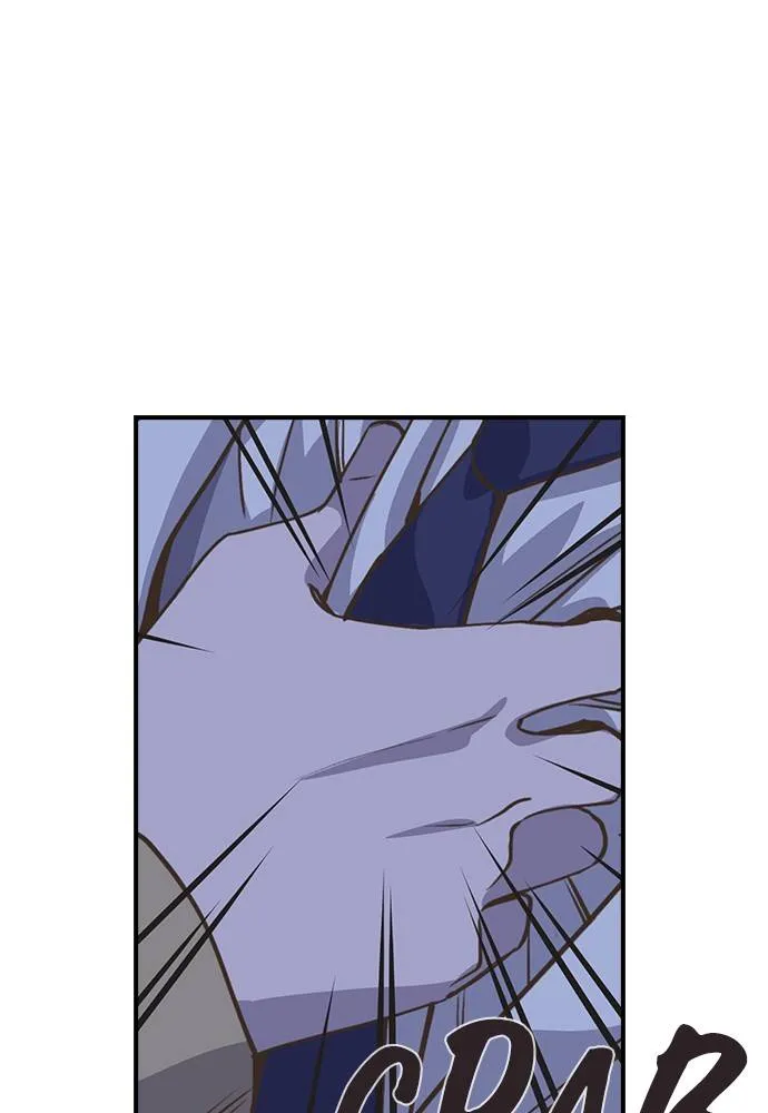 Neolith Girl Chapter 77 - page 59