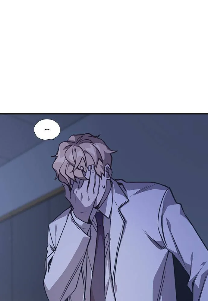 Neolith Girl Chapter 77 - page 71