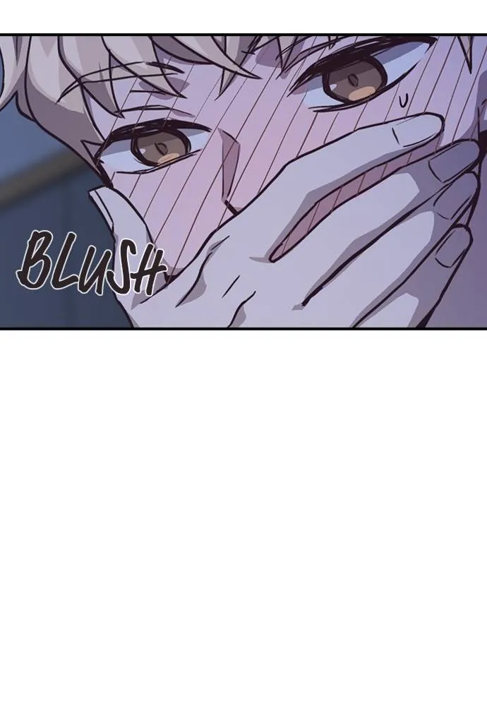 Neolith Girl Chapter 77 - page 73