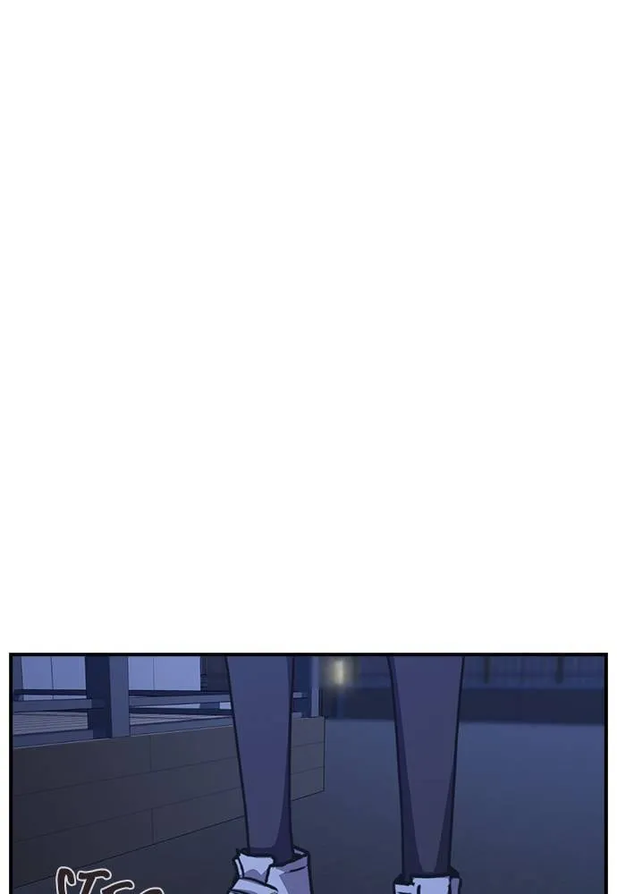 Neolith Girl Chapter 77 - page 75