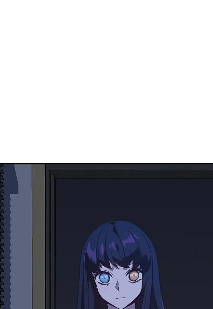 Neolith Girl Chapter 77 - page 81