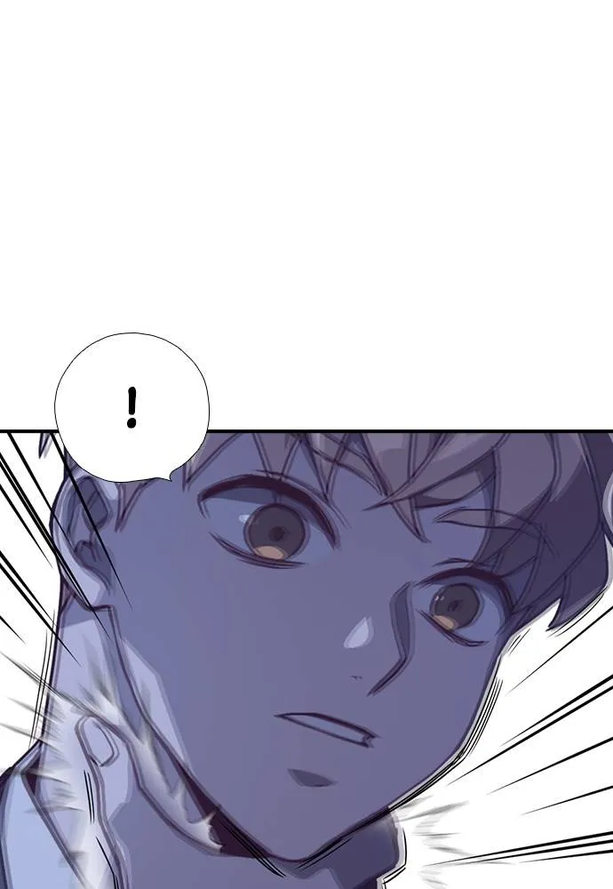 Neolith Girl Chapter 77 - page 84