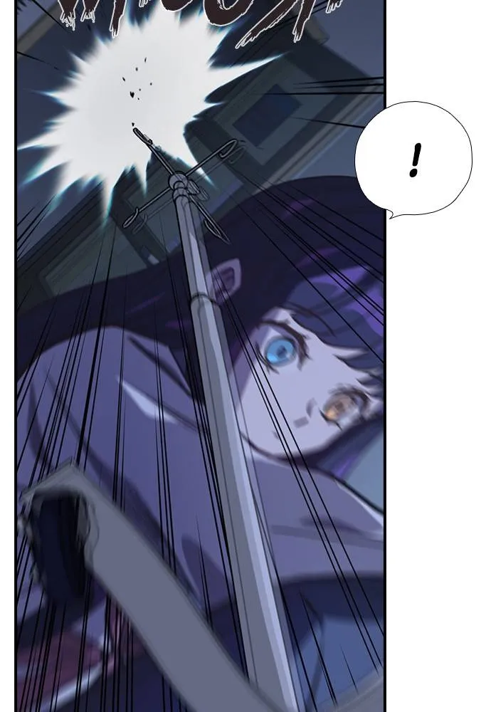 Neolith Girl Chapter 77 - page 93