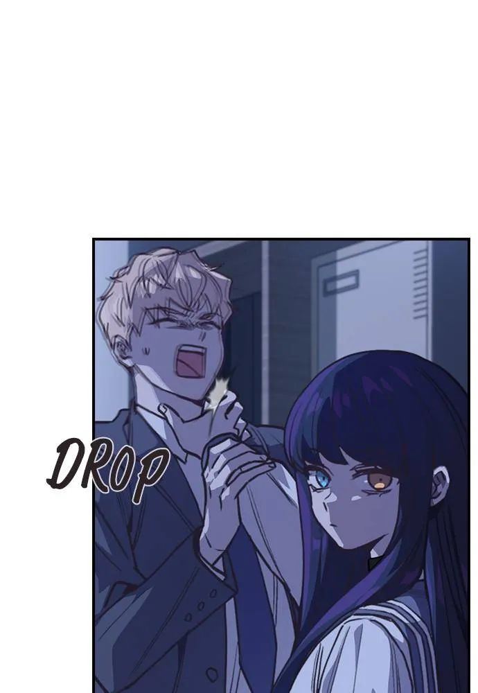 Neolith Girl Chapter 77 - page 95