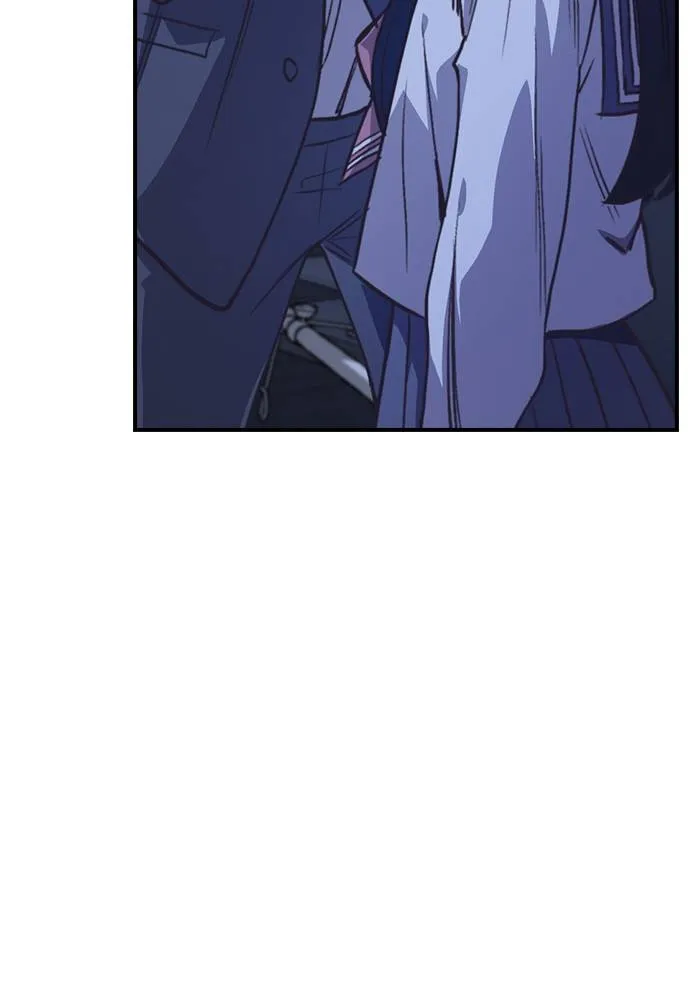 Neolith Girl Chapter 77 - page 96