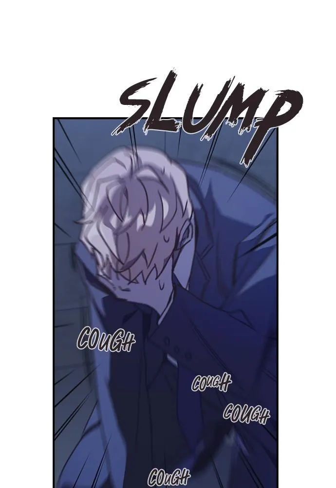 Neolith Girl Chapter 77 - page 97