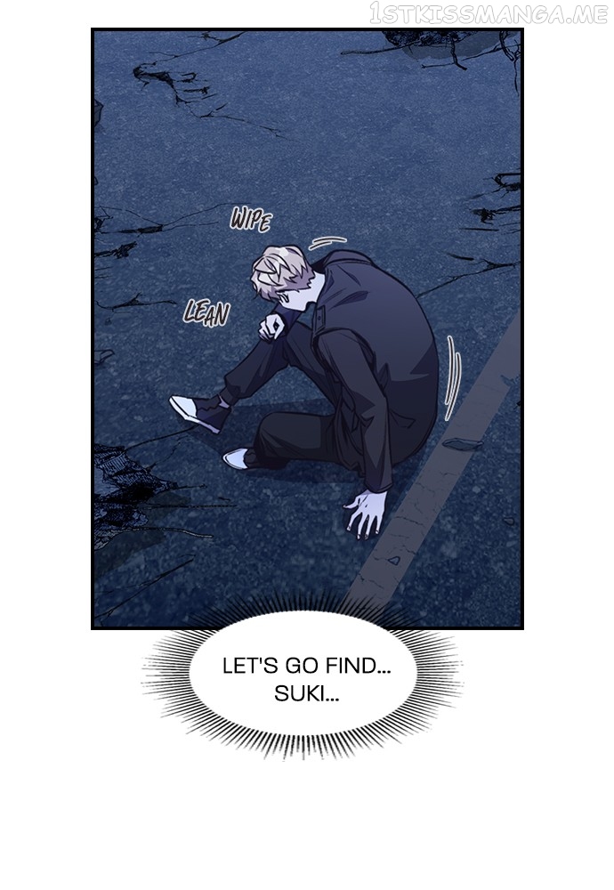 Neolith Girl Chapter 95 - page 15