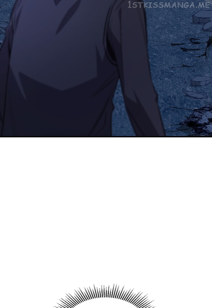 Neolith Girl Chapter 95 - page 17