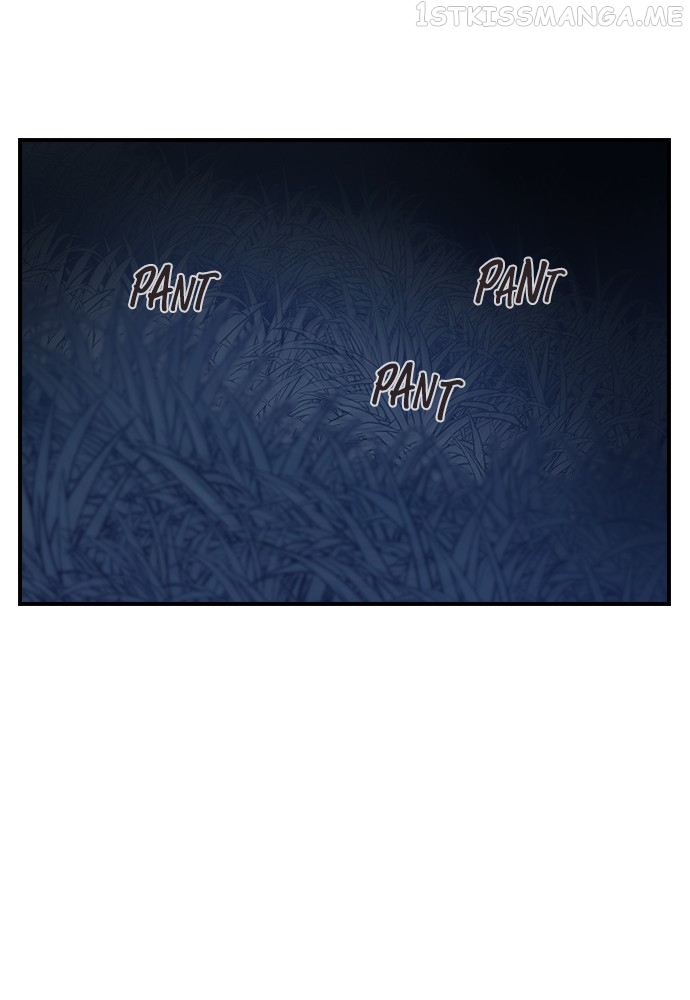 Neolith Girl Chapter 95 - page 22