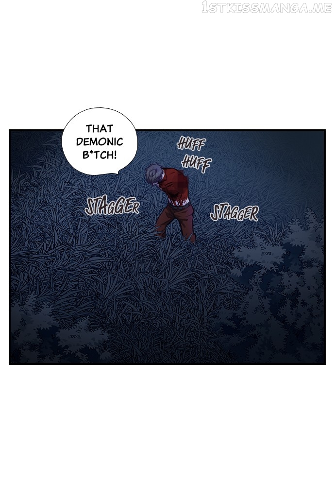 Neolith Girl Chapter 95 - page 23