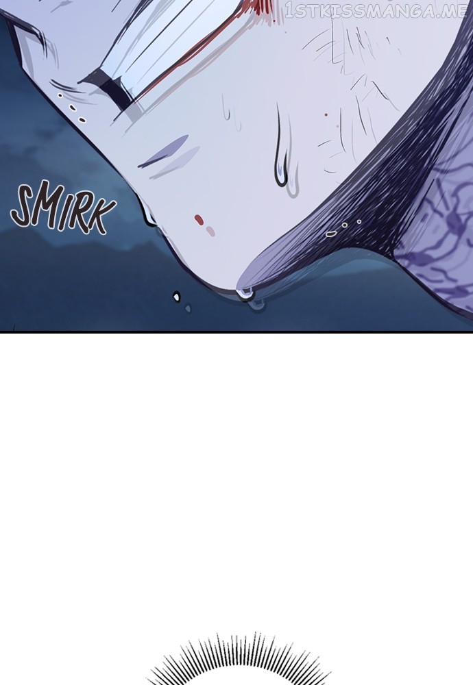 Neolith Girl Chapter 95 - page 29