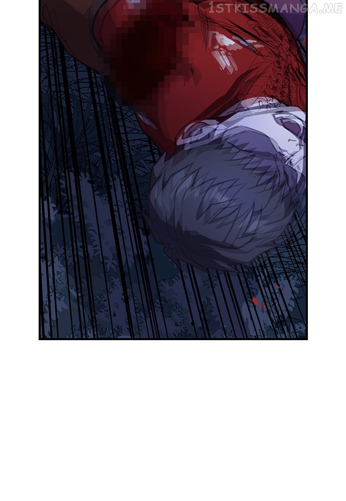 Neolith Girl Chapter 95 - page 35